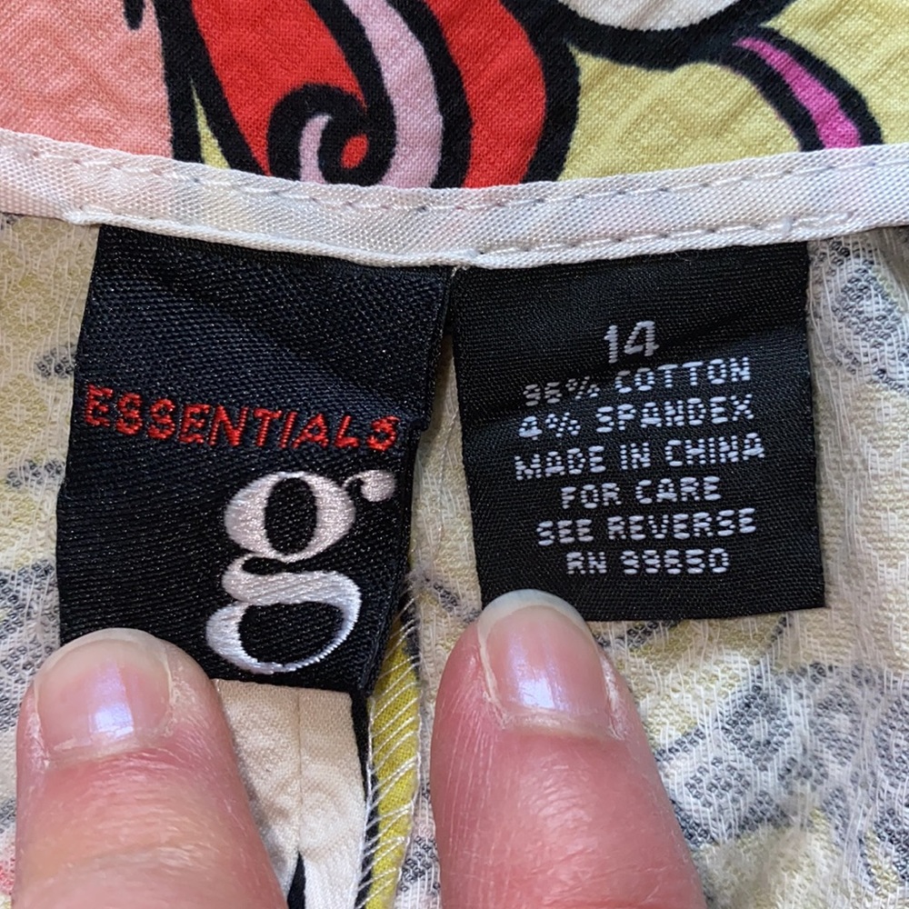 Essentials g Pants - Picture 5 of 5